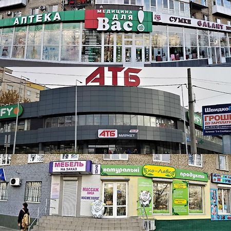Apartment Home Comfort In Nikolaev Mykolaiv Eksteriør billede