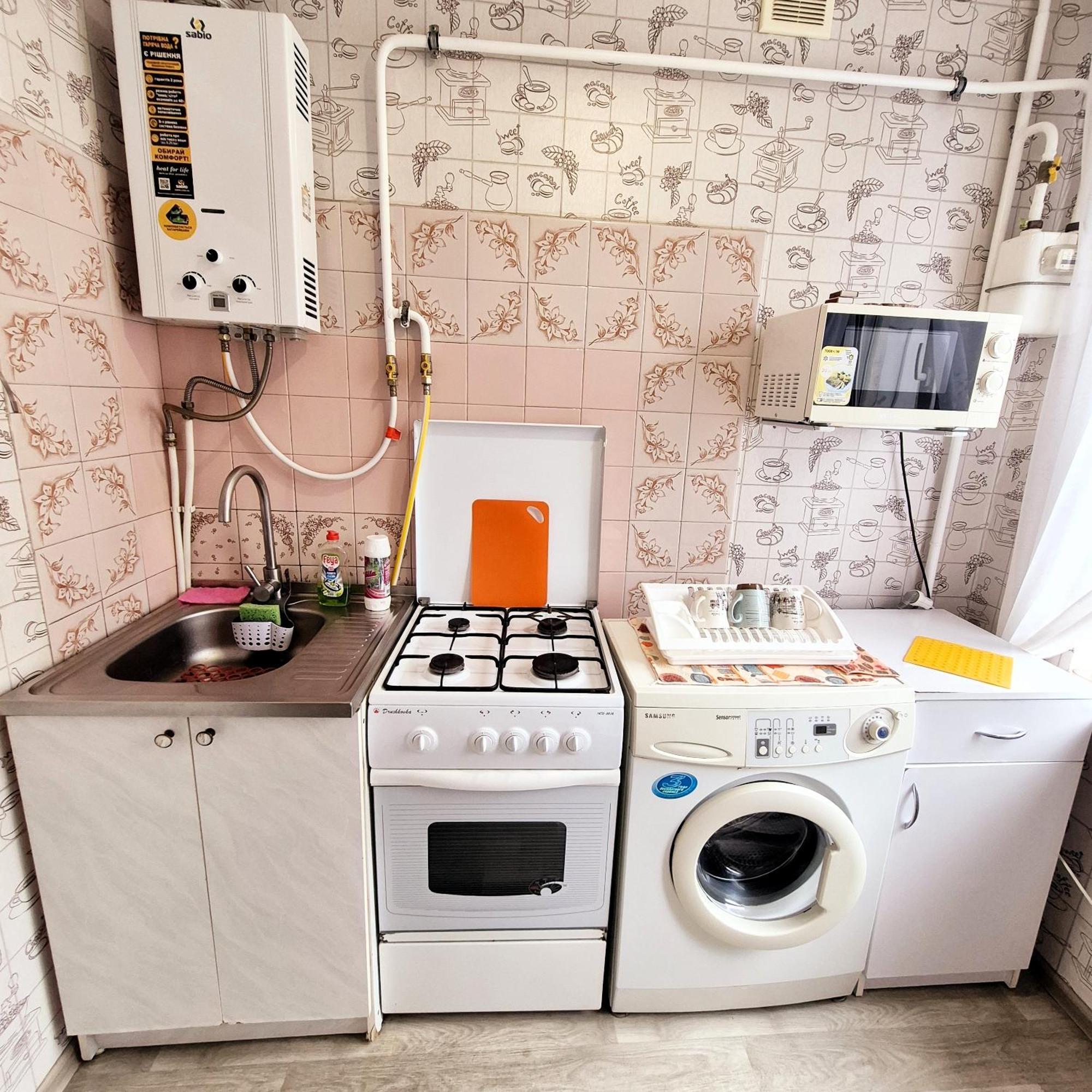 Apartment Home Comfort In Nikolaev Mykolaiv Eksteriør billede